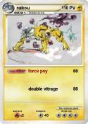 raikou