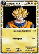 sangoku SS 1