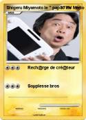Shigeru