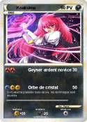 Koakuma
