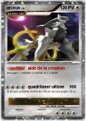 arceus