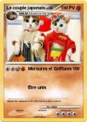 Le couple