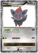 vivaga vivaga