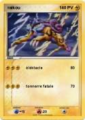  raikou