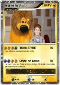 le gros lard