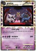 giratina