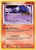 lugia