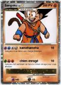 Sangoku
