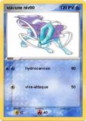 suicune niv90