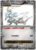 KIOURèn blanc