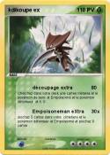 kdikoupe ex