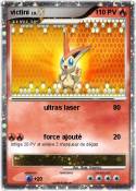victini