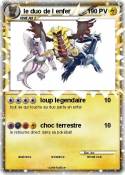 le duo de l