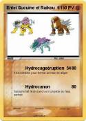 Entei Sucuine