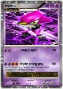 espio espio