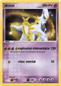 arceus arceus