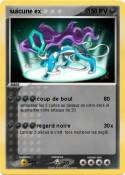 suicune ex