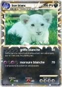 lion blanc