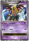 giratina