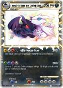 rechiram ex