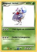 épagneul /