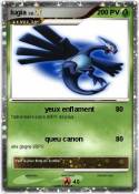 lugia