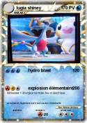 lugia shiney