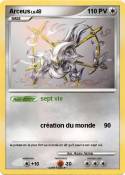 Arceus