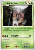 Seta Noriyasu Seta Noriyasu