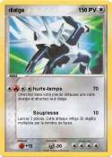 dialga