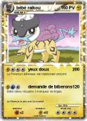 bébé raikou