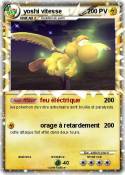 yoshi vitesse