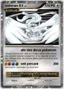 reshiram EX