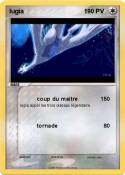 lugia 1 lugia 1