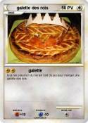 galette des