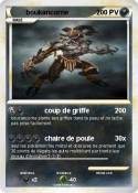 boukancorne
