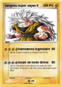 sangoku super