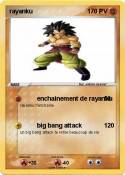 rayanku