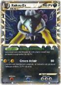 Raikou Ex