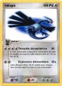 lollugia