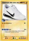 chaussure nike