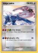 dialga palkia