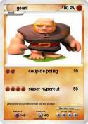 géant