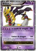 giratina