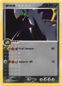  arceus