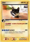 oreo
