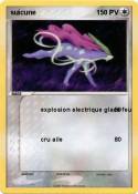 suicune
