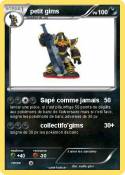 petit gims