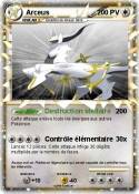 Arceus