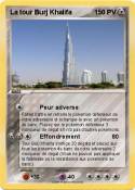 La tour Burj